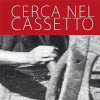 Cerca nel cassetto e condividi sul web